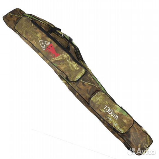 Чехол для удилищ 130 см. 2 кармана, кмф