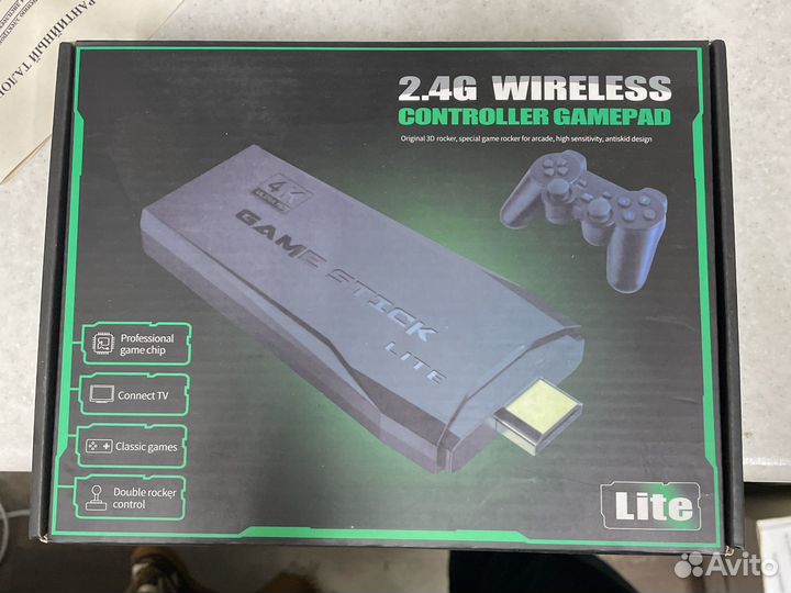 Приставка dendy 8 бит