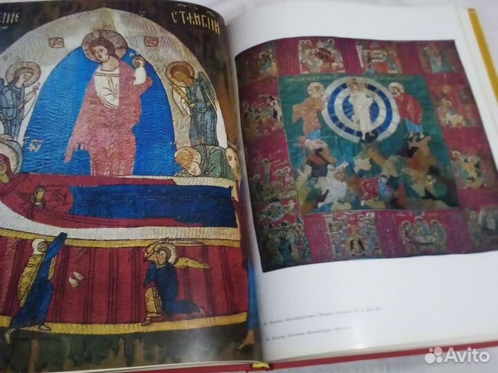 Древнерусское декоративно прикладное искусство