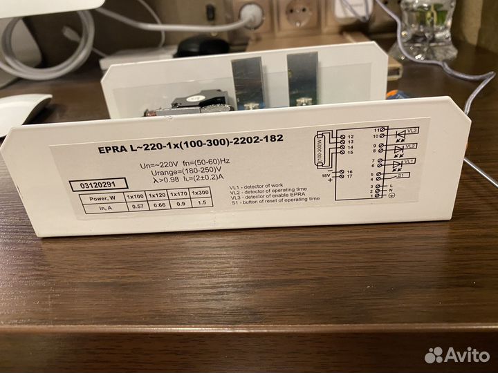 Epra L-220-1x (100-300) -2202-182k