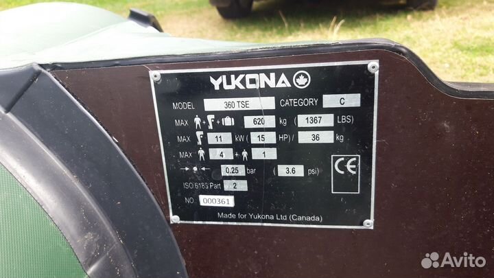 Лодка пвх yukona 360