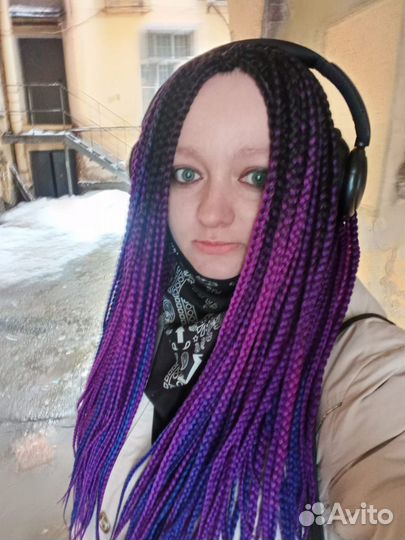 Б/у се косы Фиолетовый микс