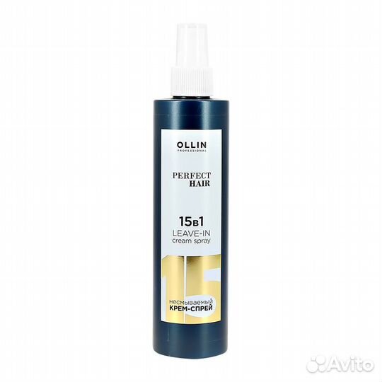 Крем-спрей для волос ollin perfect hair 15В1