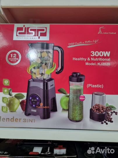 Новый блендер, миксер