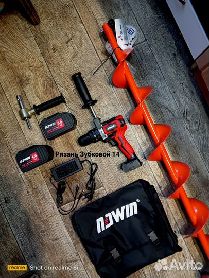Шуруповерт Nawin для Ледобура + шнек Тонар 130R