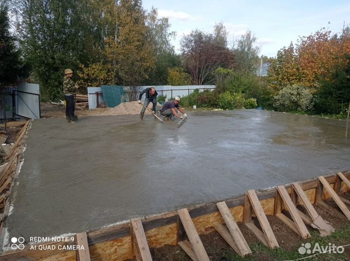 Фундамент под ключ