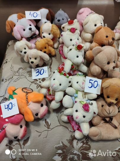 Мягкие игрушки для букета