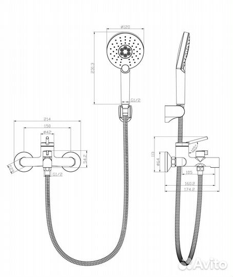 Смеситель Lemark Minima (LM3814C) для ванны