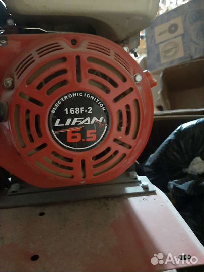 Мотоблоки и культиваторы бу