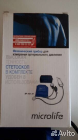 Прибор для измерения давления,Швейцария