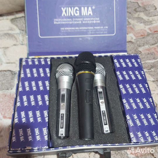 Радиосистема