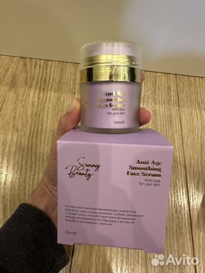 Sammy Beauty anti age