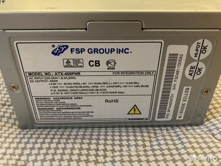 Блок питания FSP 400W