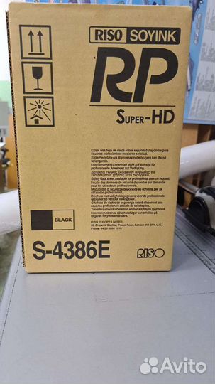 Краска Riso Kagaku RP-HD 3700 S 4386E