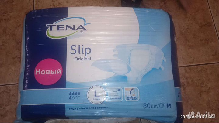 Памперсы для взрослых l 30 шт