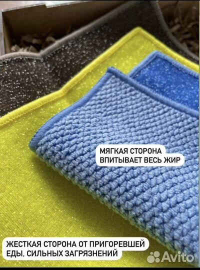 Продукция Greenway