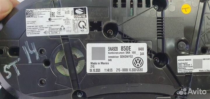 Панель приборов Volkswagen Tiguan 2020