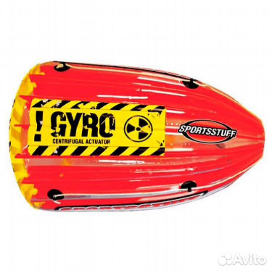 Баллон буксируемый надувной gyro детский