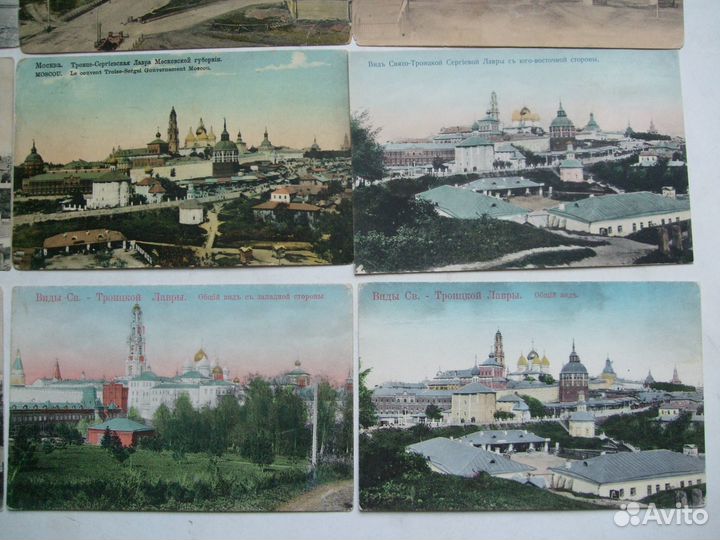 Открытки дореволюционные Тр- Сергиева Лавра 9шт
