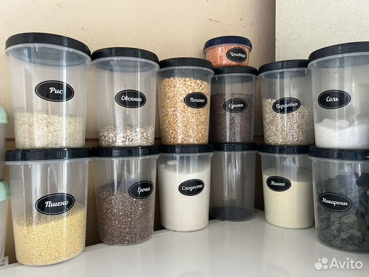 Контейнеры для сыпучих продуктов