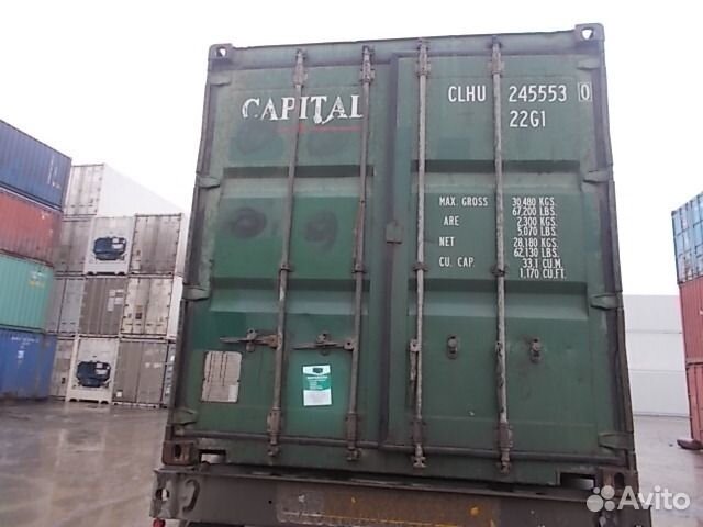 Контейнер морской 20 футов б/у clhu2455530