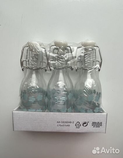 Бутылочки новые в упаковке 3шт х 150ml korken IKEA