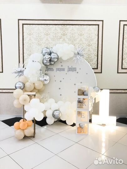 Фотозона Волгоград Волжский