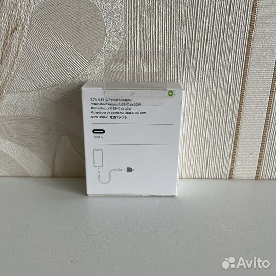 Зарядное устройство на iPhone 20w