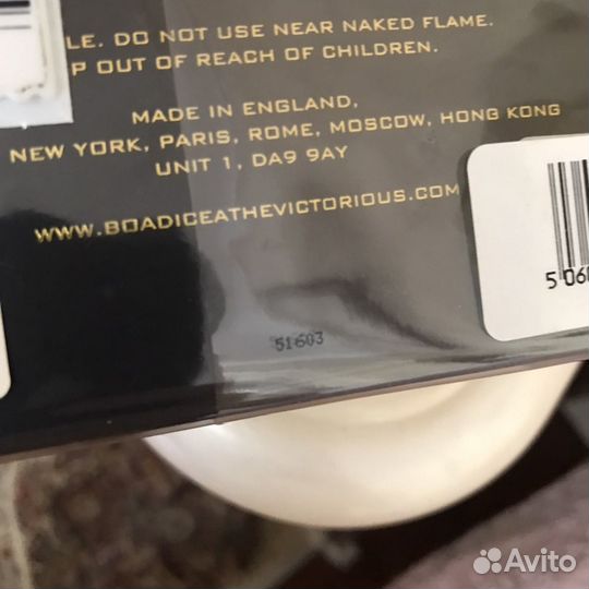 Boadicea the victorious ignite