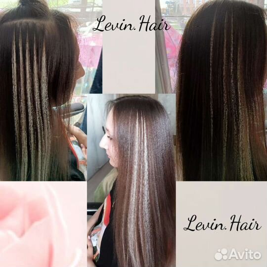 Наращивание волос