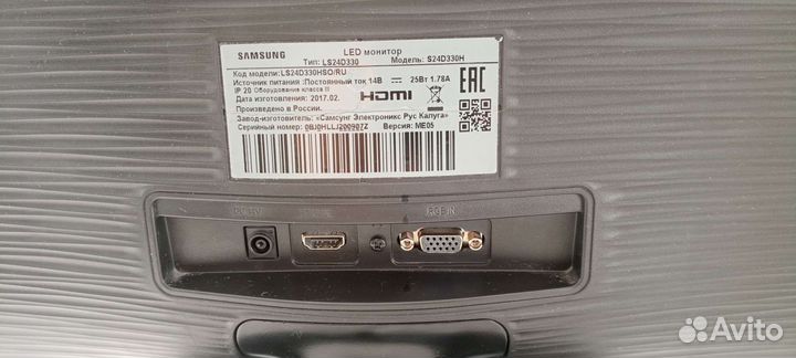Монитор 24 дюйма samsung
