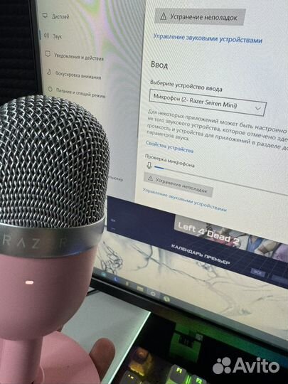 Микрофон игровой Razer Seiren Mini Pink