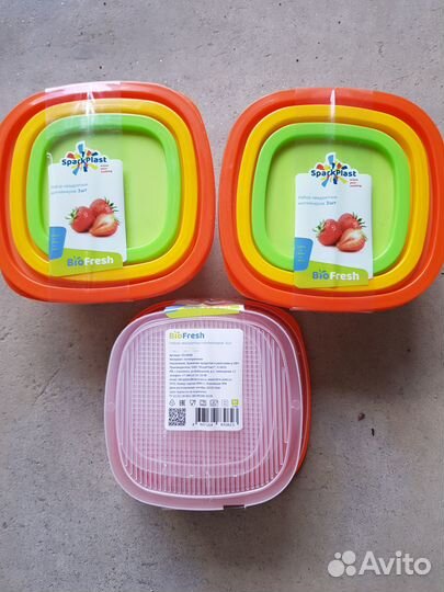 Набор контейнеров квадратных по 3 штуки