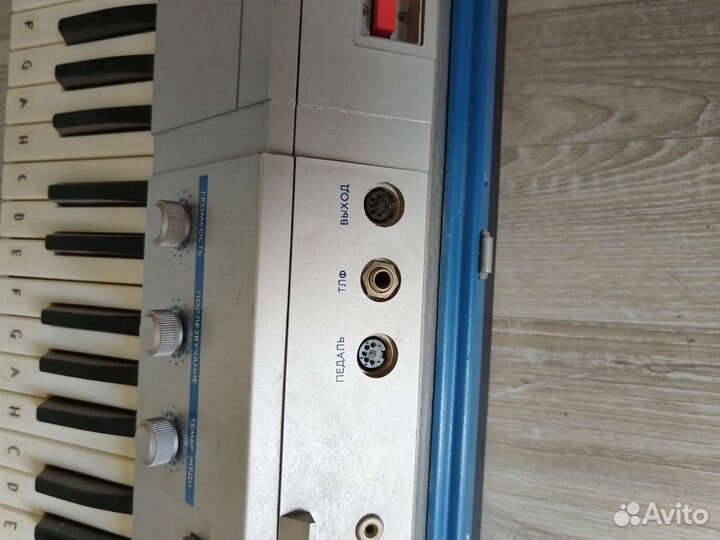 Синтезатор