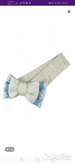 Конверт в коляску