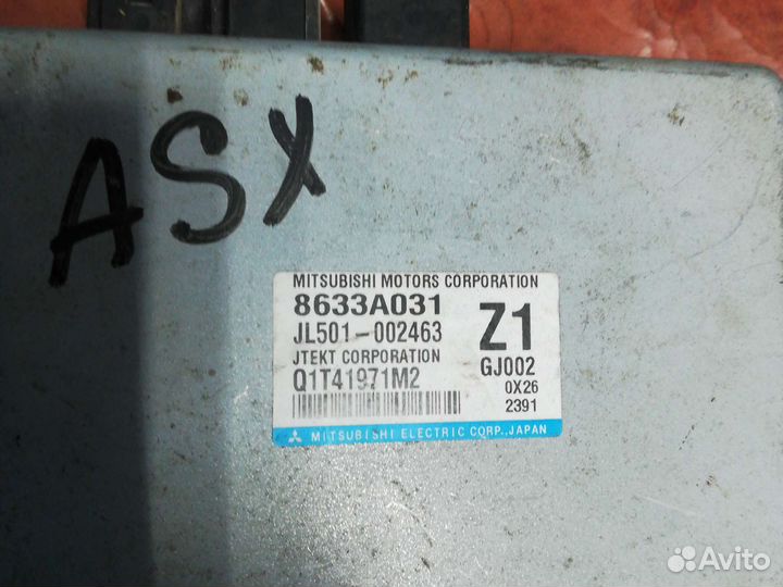 Блок управления электроусилителем Митсубиси ACX