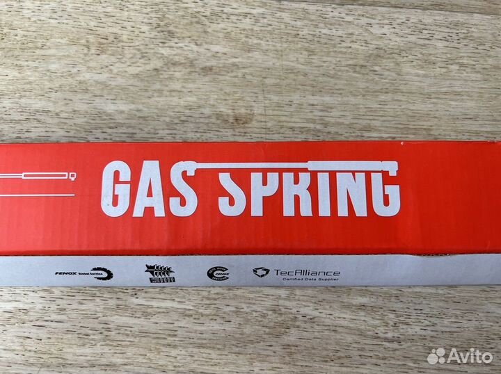 Газовый упор/амортизатор откидной крышки прицепа