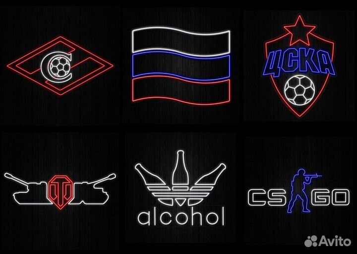 Неоновые вывески на заказ