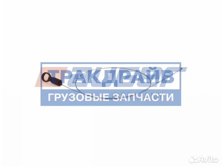 Щуп масляный для автомобилей Скания 4/P/R/T серия L1715 mm