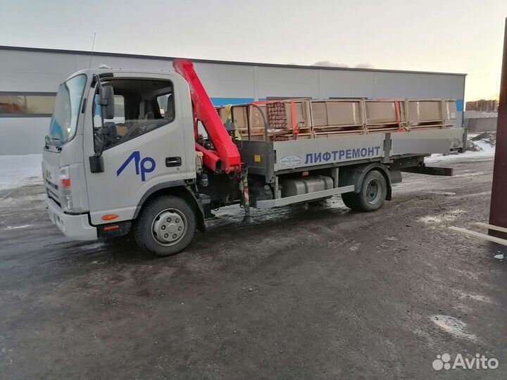 Манипулятор