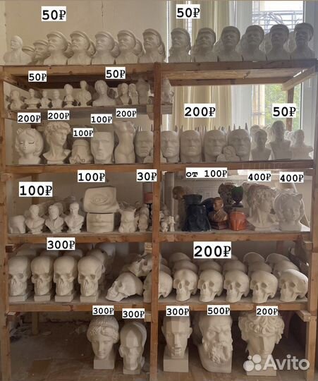 Кашпо, статуэтки, фигурки из гипса брак