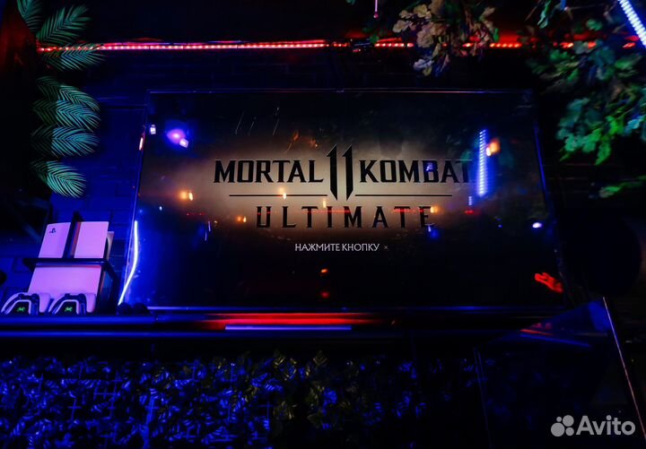 Аренда Sony Play Station 5. Ps5