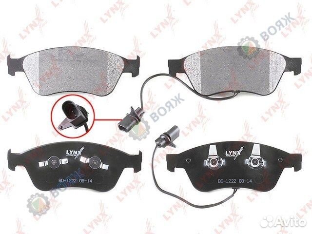 Колодки тормозные перед BD1222 Audi A6/Avant 2005