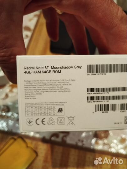 Xiaomi Redmi Note 8T, 4/64 ГБ