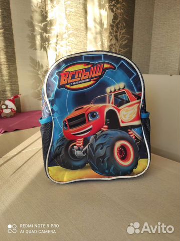 Рюкзак детский