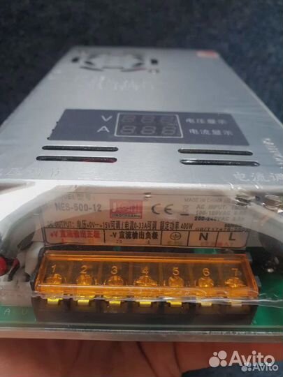 Зарядное устройство с регулировкой напряжения