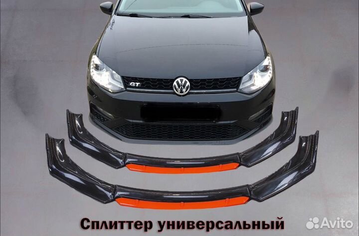 Сплиттер на передний бампер / красный центр