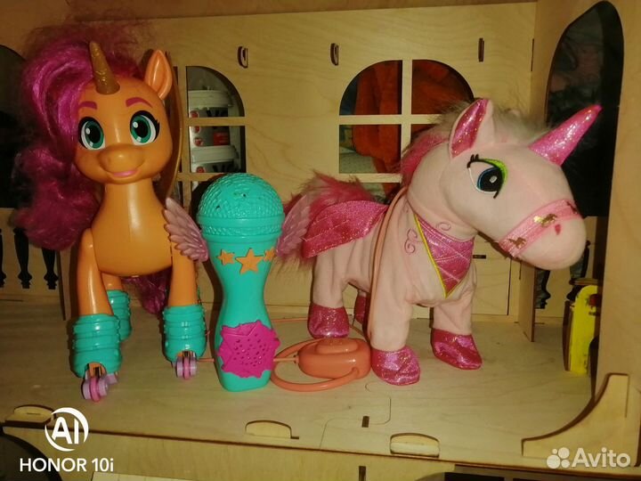 My Little Pony