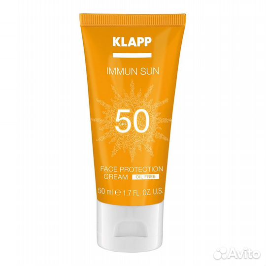 Солнцезащитный крем для лица SPF klapp Immun Sun
