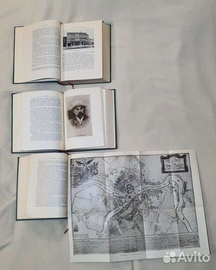 Очерки истории Ленинграда